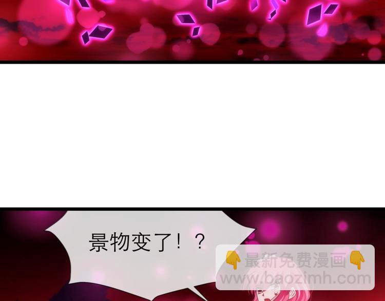 第37话 危机（上）20