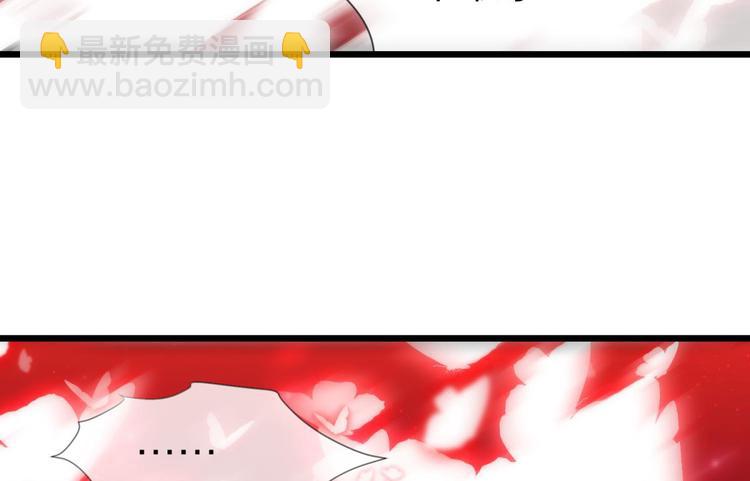 第37话 危机（上）33