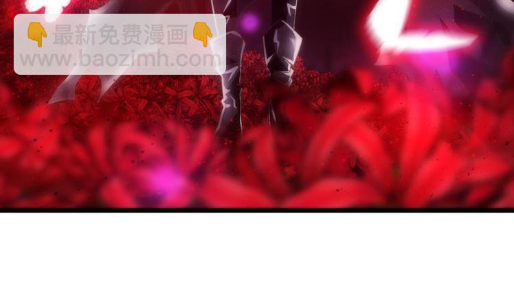 第37话 危机（上）41
