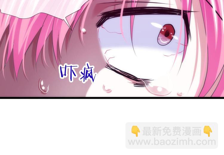 第37话 危机（上）49