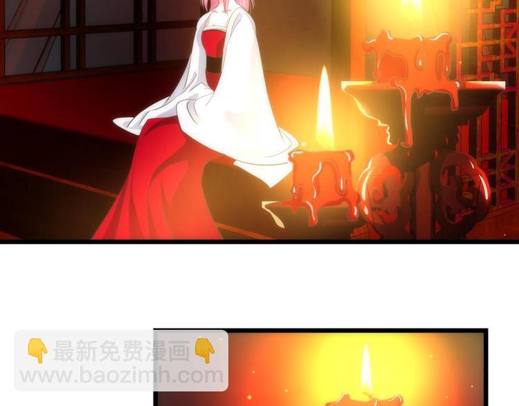 第41话 初夏和水月（二）12
