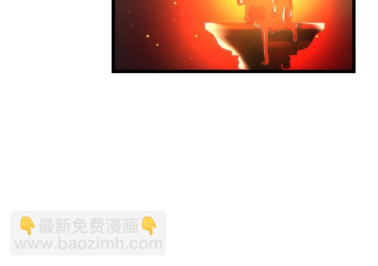 第41话 初夏和水月（二）13