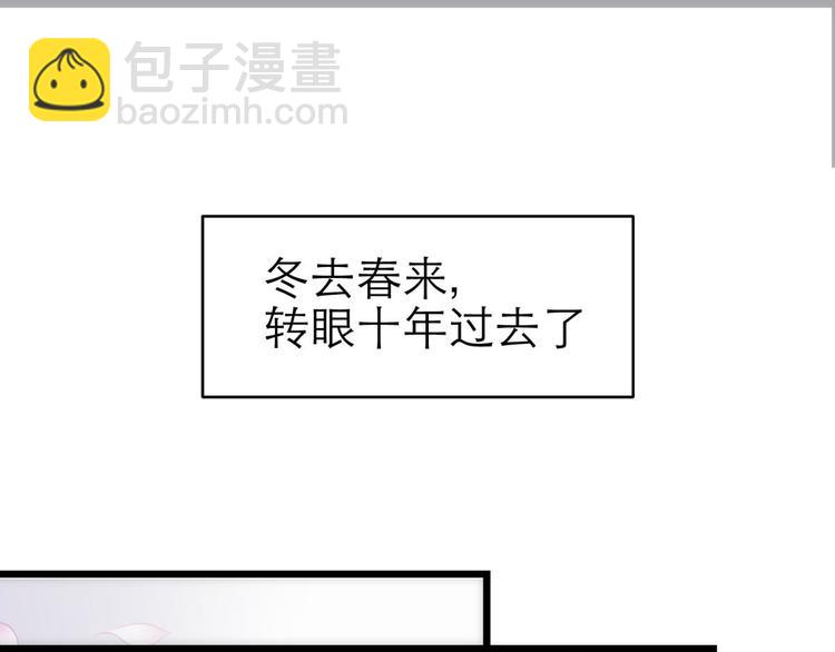 第41话 初夏和水月（二）14
