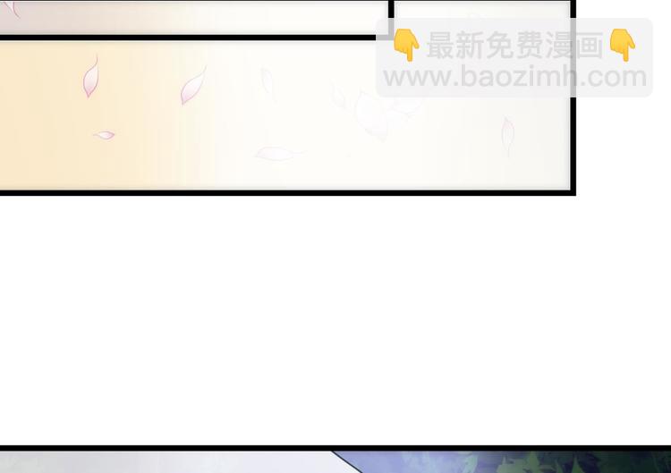 第41话 初夏和水月（二）15