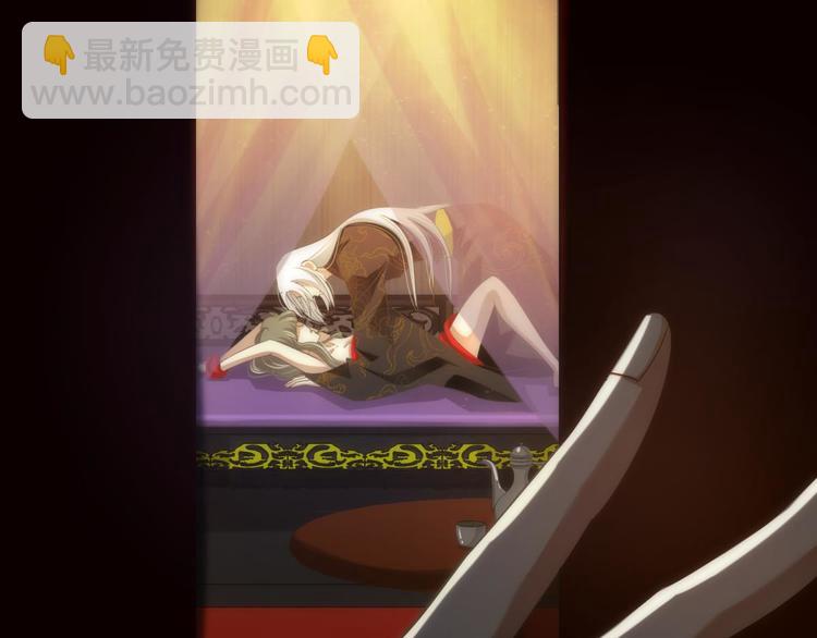第41话 初夏和水月（二）28