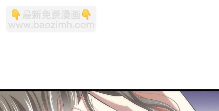 第41话 初夏和水月（二）33