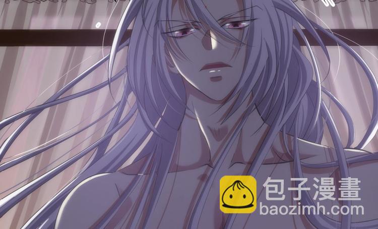 第41话 初夏和水月（二）37
