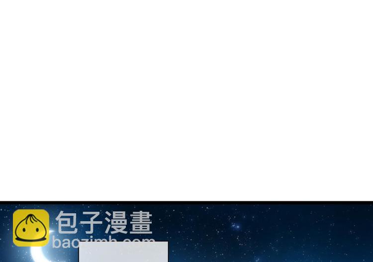 第41话 初夏和水月（二）9