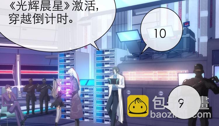 第45话 新的游戏，穿越113
