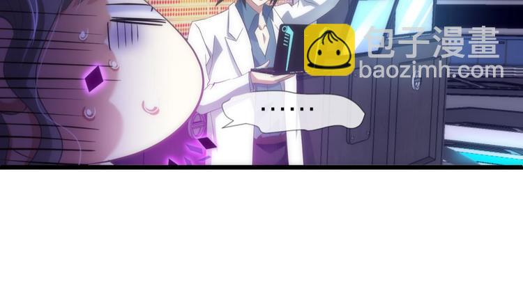 第45话 新的游戏，穿越117