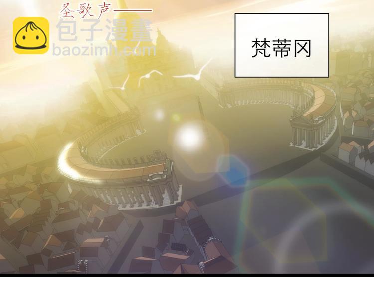 第45话 新的游戏，穿越12