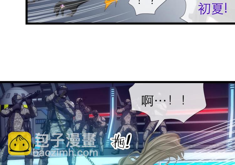 第45话 新的游戏，穿越125