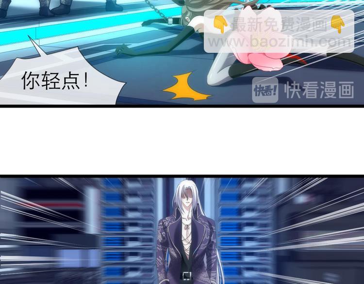 第45话 新的游戏，穿越126
