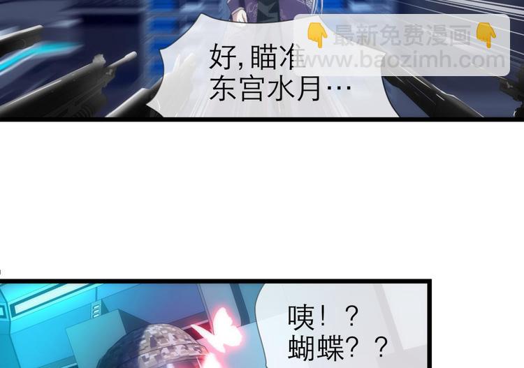 第45话 新的游戏，穿越127