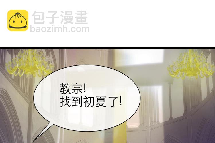 第45话 新的游戏，穿越13