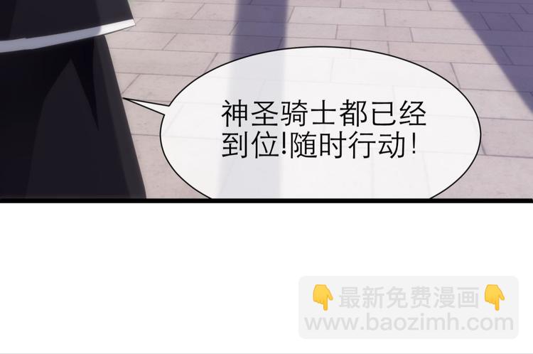 第45话 新的游戏，穿越15