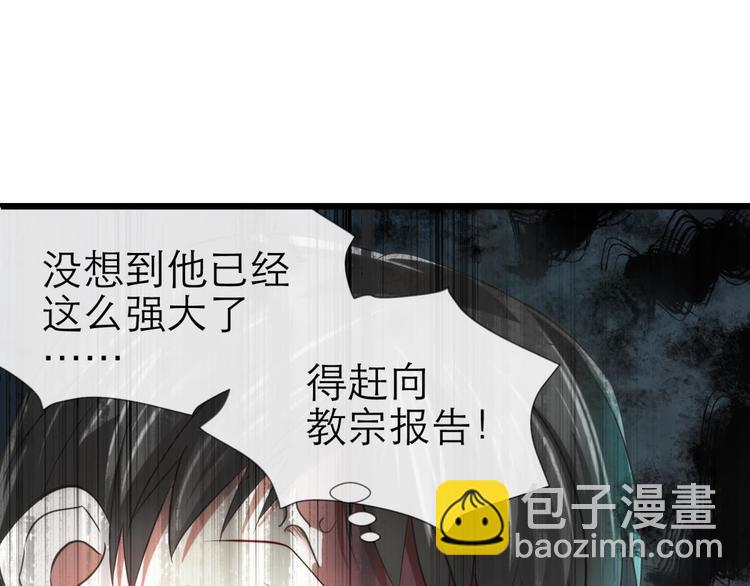 第45话 新的游戏，穿越151