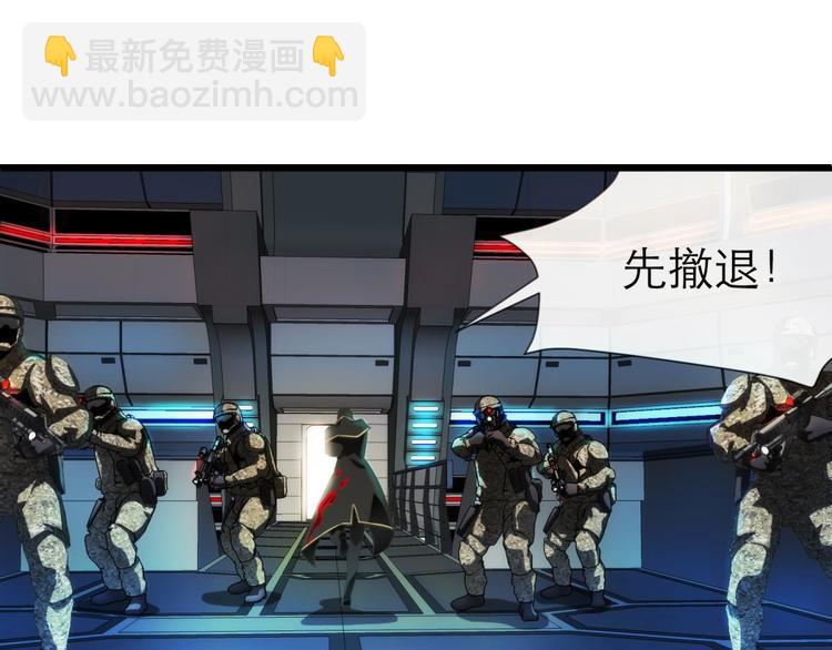 第45话 新的游戏，穿越153