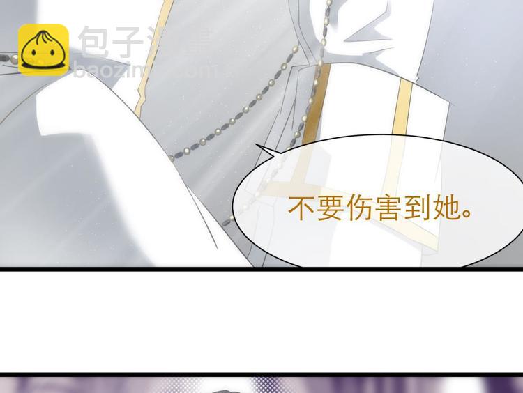 第45话 新的游戏，穿越17