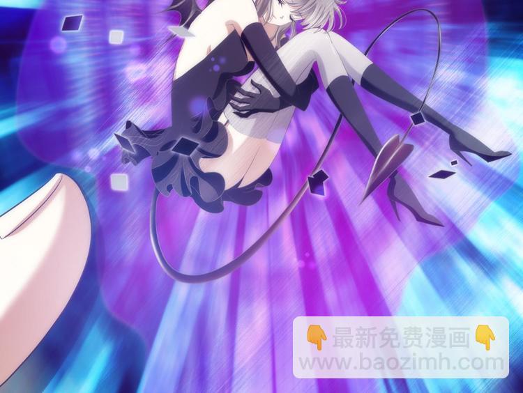 第47话 新的游戏，穿越311