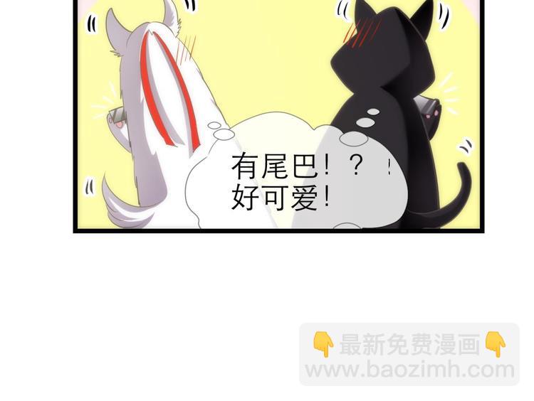 第47话 新的游戏，穿越313
