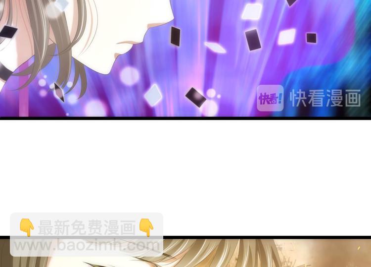 第47话 新的游戏，穿越315