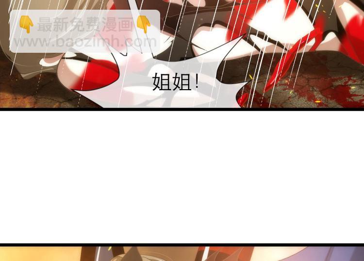 第47话 新的游戏，穿越319