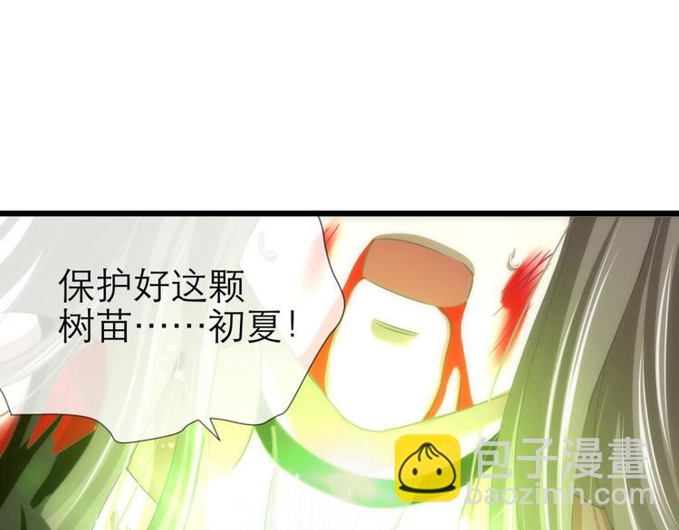 第47话 新的游戏，穿越322
