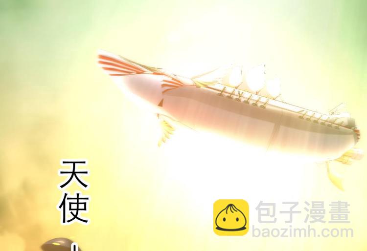 第47话 新的游戏，穿越329