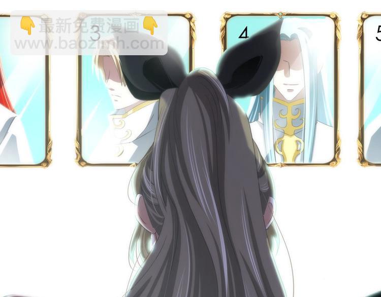 第47话 新的游戏，穿越337
