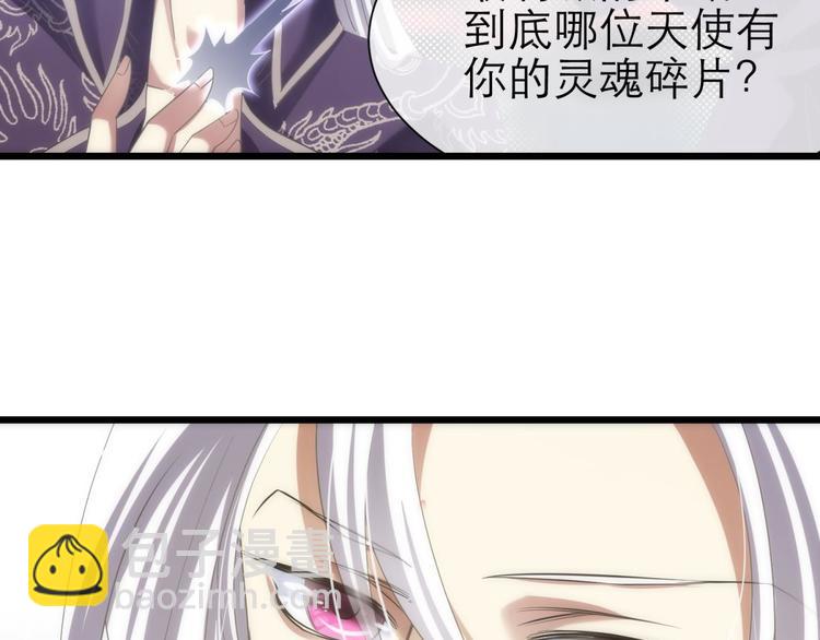 第47话 新的游戏，穿越343