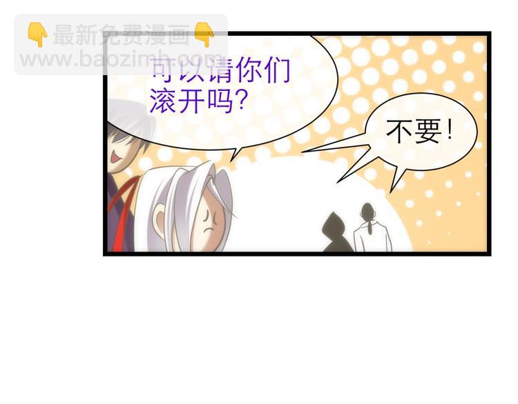第47话 新的游戏，穿越346