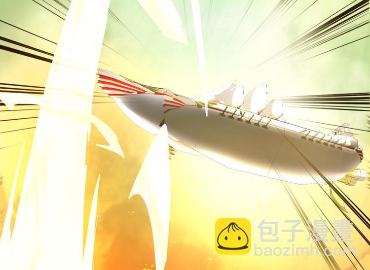第48话 光辉晨星，沙利菲儿117
