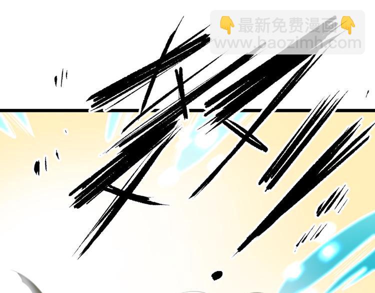 第48话 光辉晨星，沙利菲儿139