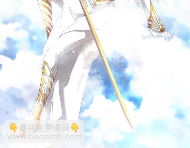 第48话 光辉晨星，沙利菲儿14