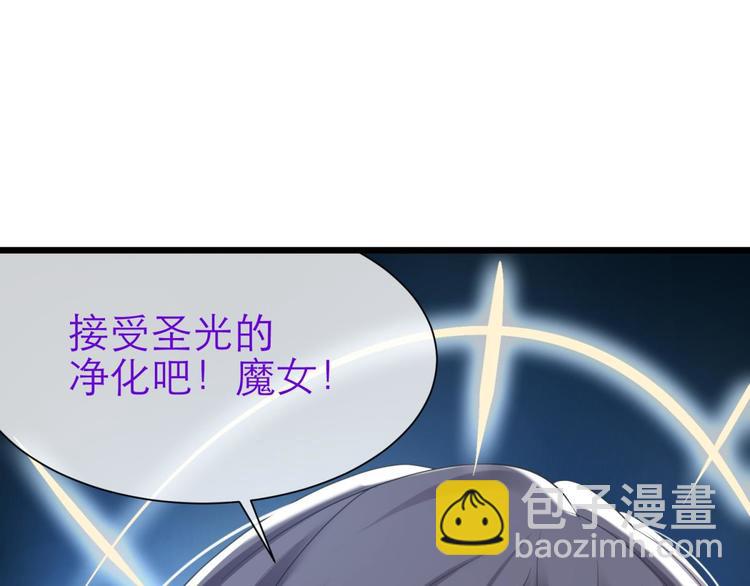 第48话 光辉晨星，沙利菲儿153