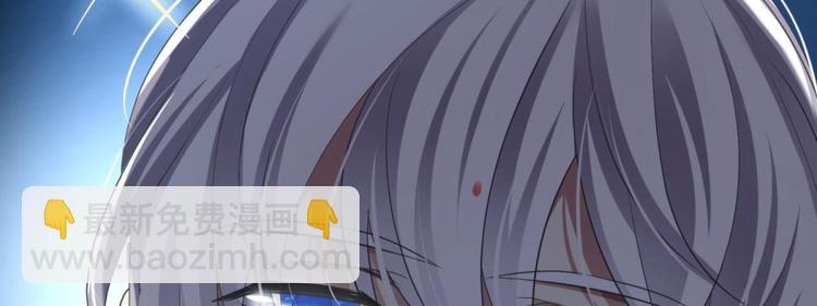 第48话 光辉晨星，沙利菲儿154