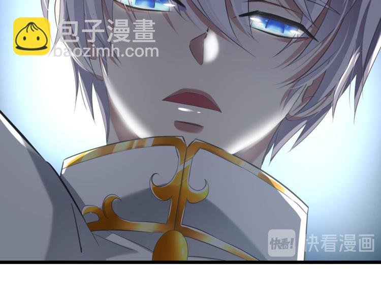 第48话 光辉晨星，沙利菲儿155