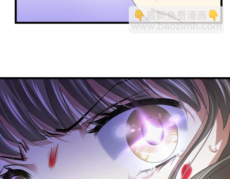 第48话 光辉晨星，沙利菲儿160