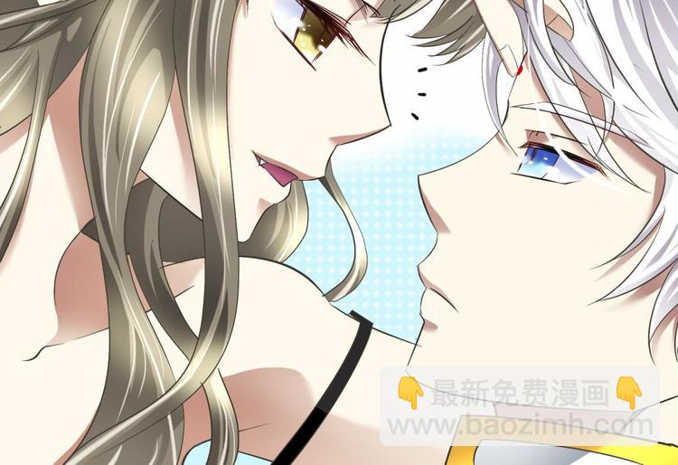 第52话 你撩得动我，算我输213
