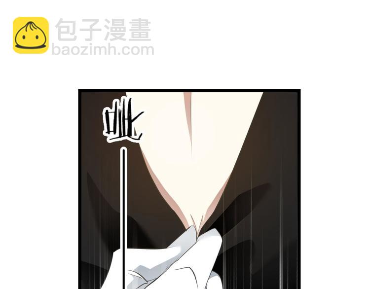 第52话 你撩得动我，算我输218