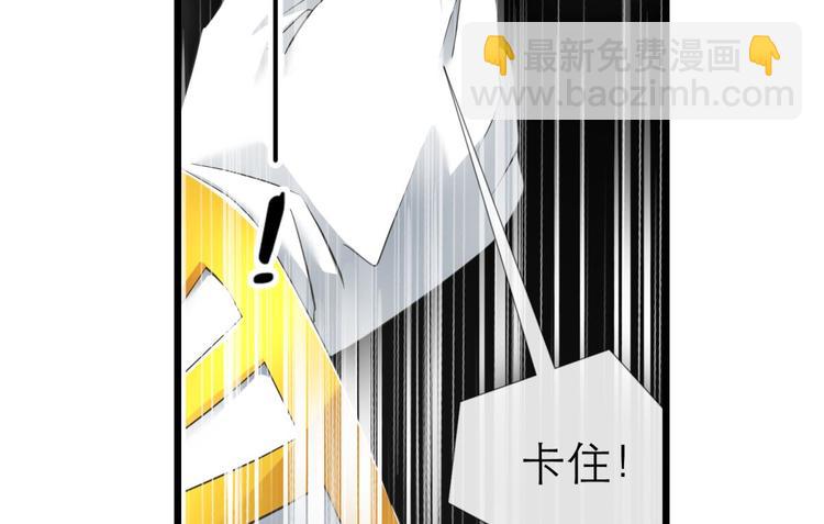第52话 你撩得动我，算我输219