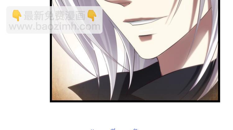 第52话 你撩得动我，算我输25
