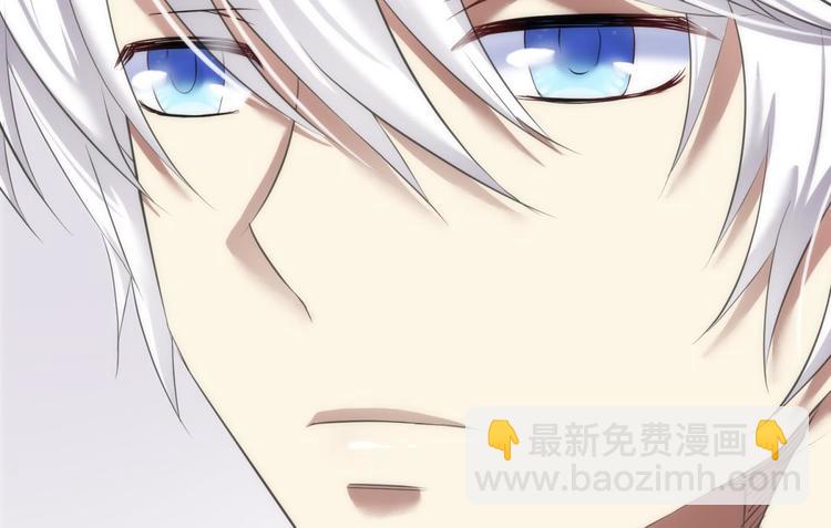 第52话 你撩得动我，算我输255