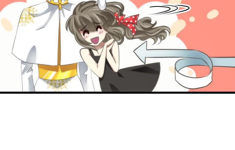 第52话 你撩得动我，算我输259