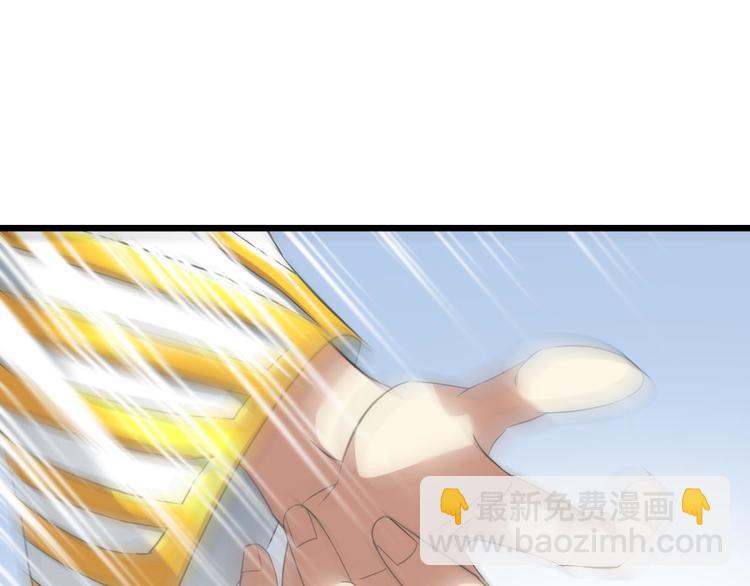 第52话 你撩得动我，算我输268