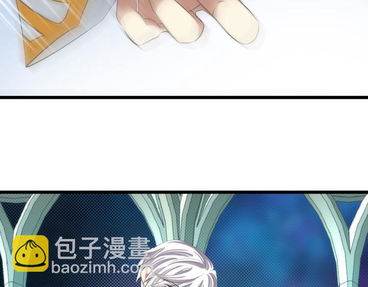 第52话 你撩得动我，算我输269