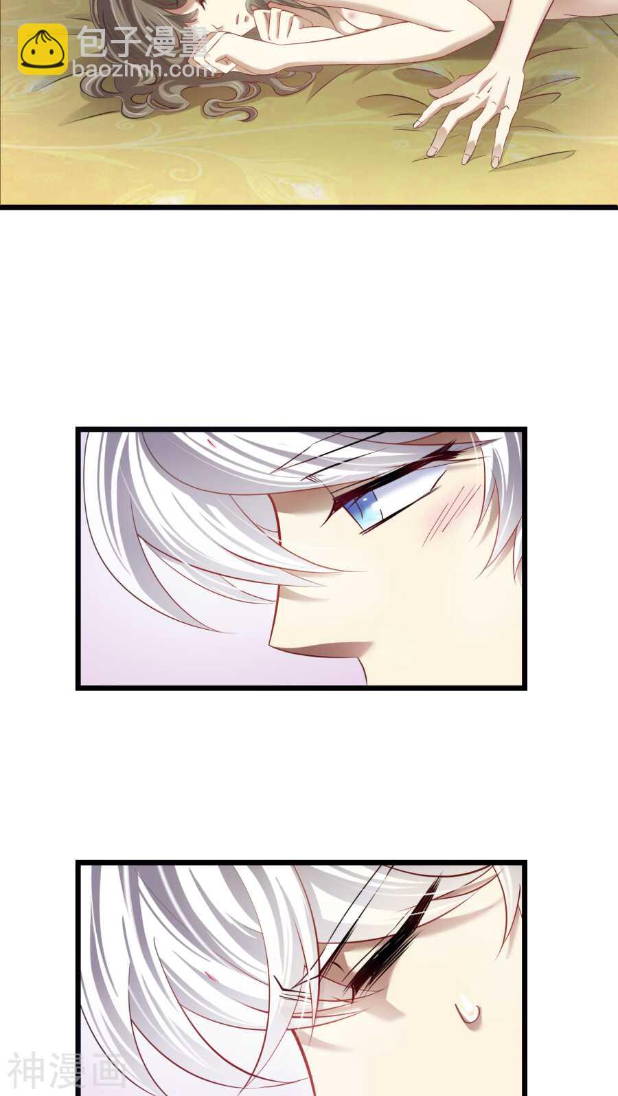 第69话 神罚（下）2