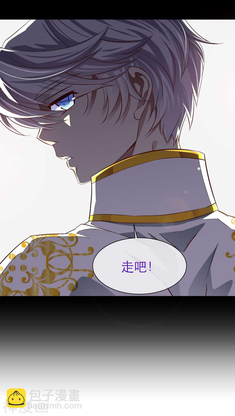 第69话 神罚（下）20