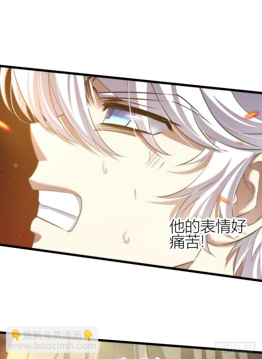 第78话 分离（二）11